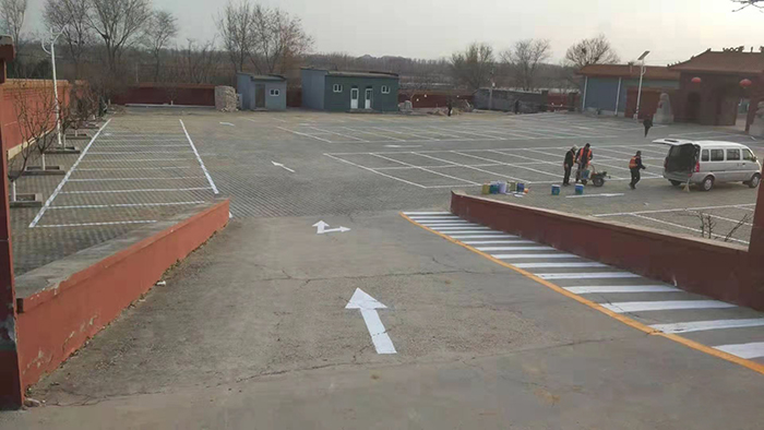 昌平陵园停车场划线