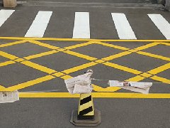 黄色禁停网格线